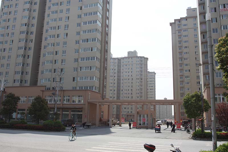 河濱家園一期工程